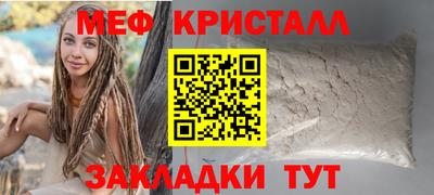 соль курить ск Кунгур