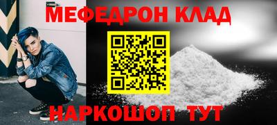 соль курить ск Кунгур