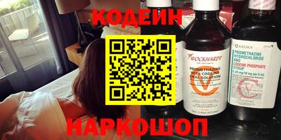 2c-b Кумертау