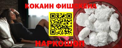 2c-b Кумертау