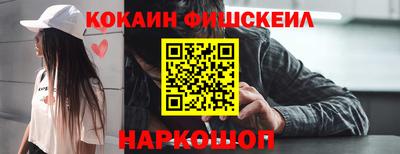 2c-b Кумертау