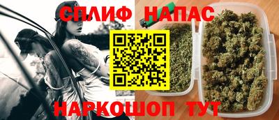 2c-b Кумертау