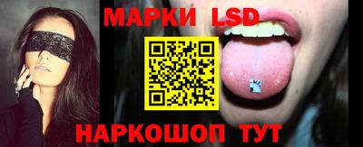 соль курить ск Кунгур