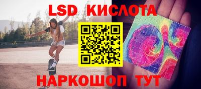 2c-b Кумертау