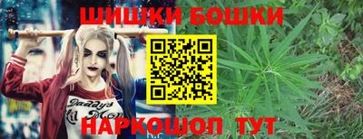 соль курить ск Кунгур