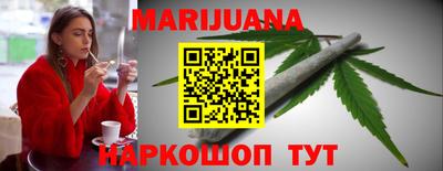 2c-b Кумертау