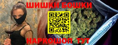 2c-b Кумертау