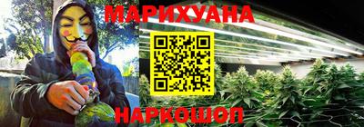мескалин Кулебаки