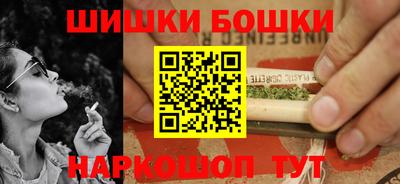 соль курить ск Кунгур