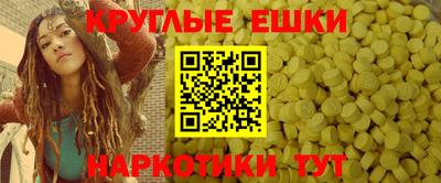 соль курить ск Кунгур