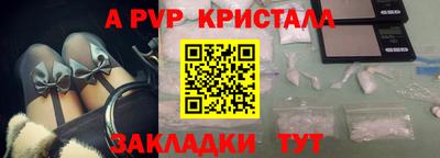 2c-b Кумертау