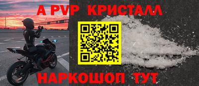 2c-b Кумертау