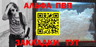 соль курить ск Кунгур