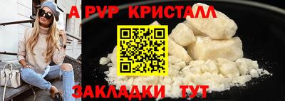 2c-b Кумертау