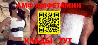 2c-b Кумертау
