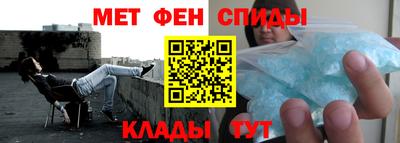 соль курить ск Кунгур