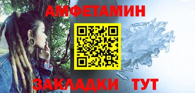 соль курить ск Кунгур