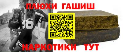 2c-b Кумертау