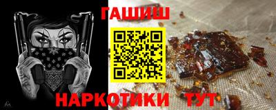 соль курить ск Кунгур