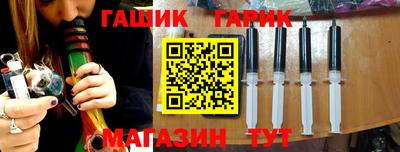 2c-b Кумертау