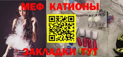 соль курить ск Кунгур