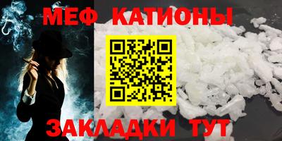 соль курить ск Кунгур